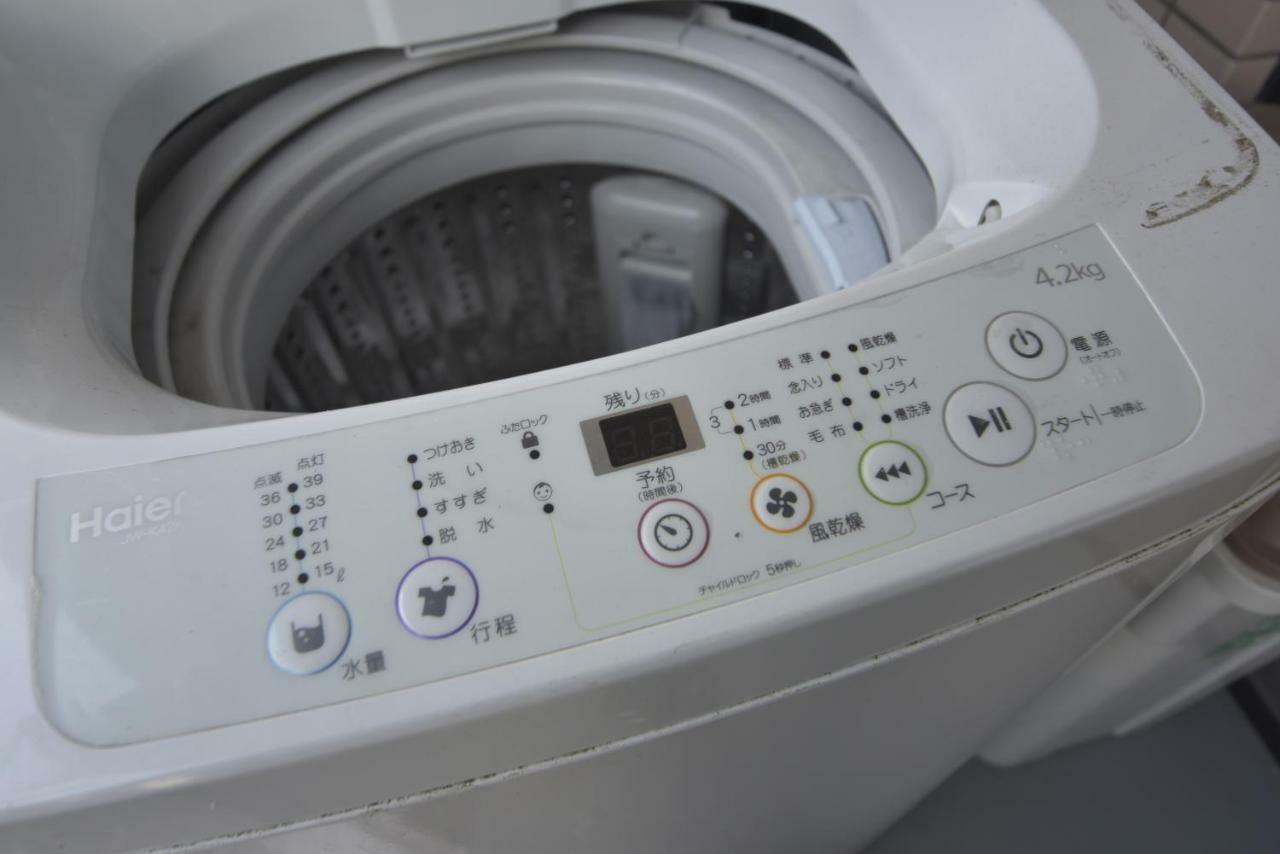 Exsaison Shirokita 311 Apartman Oszaka Kültér fotó